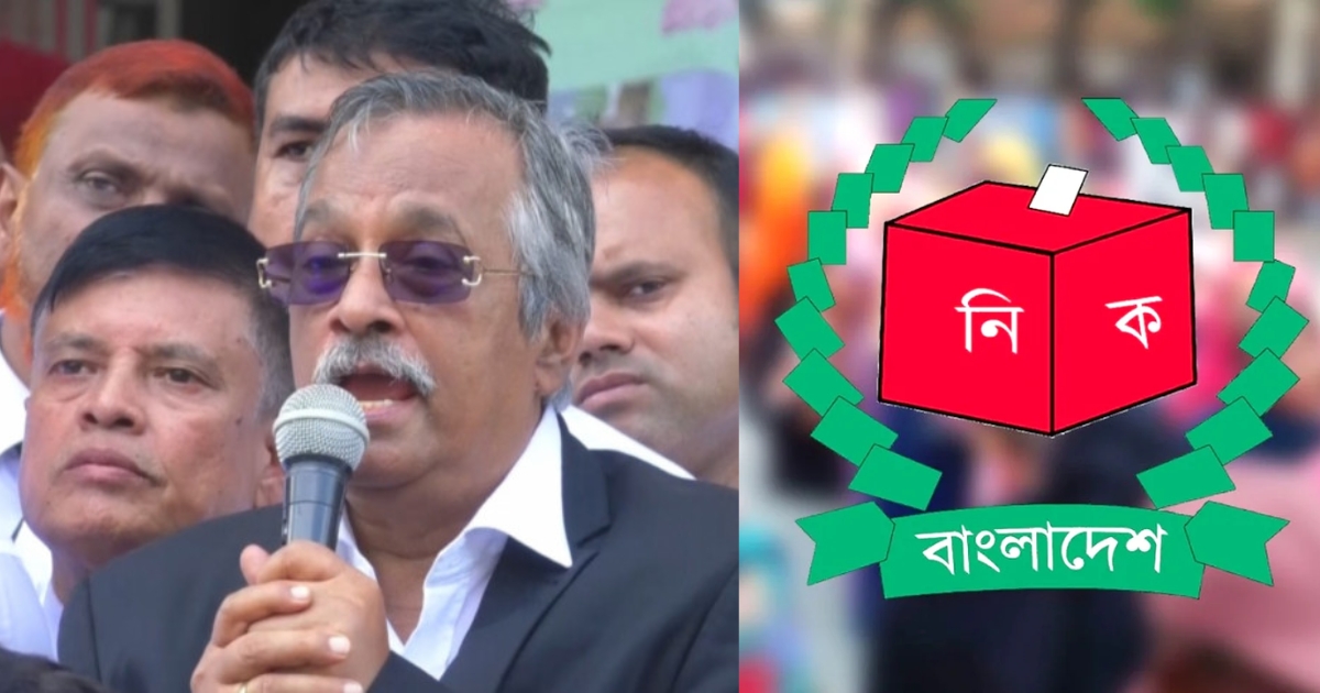 বরিশাল-৩ আসনে বিএনপির মনোনয়ন পেলেন অ্যাডভোকেট জয়নুল আবেদীন