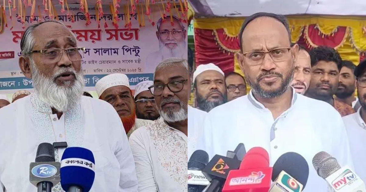 টাঙ্গাইলে একই পরিবারের দুই ভাই পেলেন বিএনপির মনোনয়ন