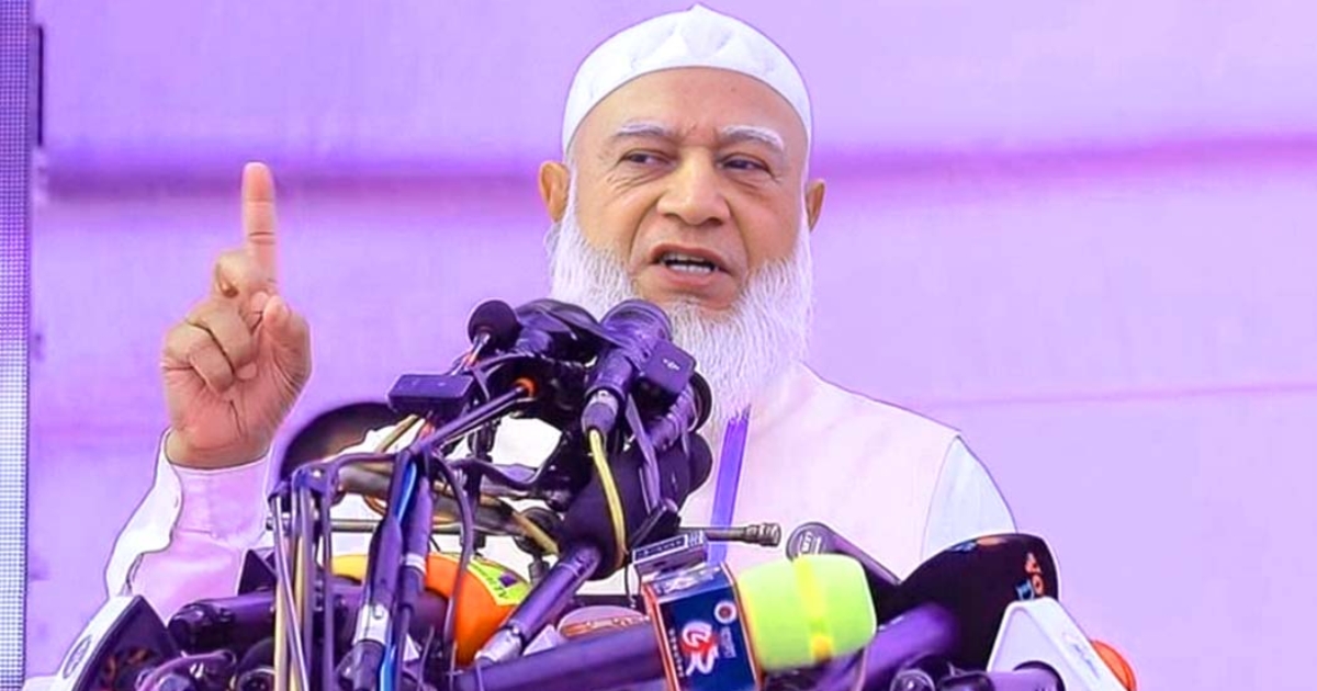 ‘এক দল অপকর্ম করে পালিয়েছে, আরেক দল সেই কাজই করছে’ : জামায়াত আমির