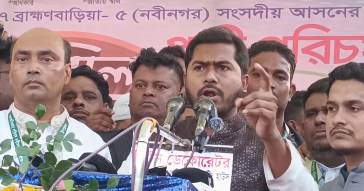 শেখ হাসিনা টাকা ও আসন অফার করেছিল, কিন্তু আমরা ফ্যাসিবাদের সঙ্গে আপোষ করিনি : নূর