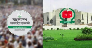 নির্বাচন ঘিরে ক্রমেই জামায়াতে ইসলামীর প্রত্যাশা বাড়ছে