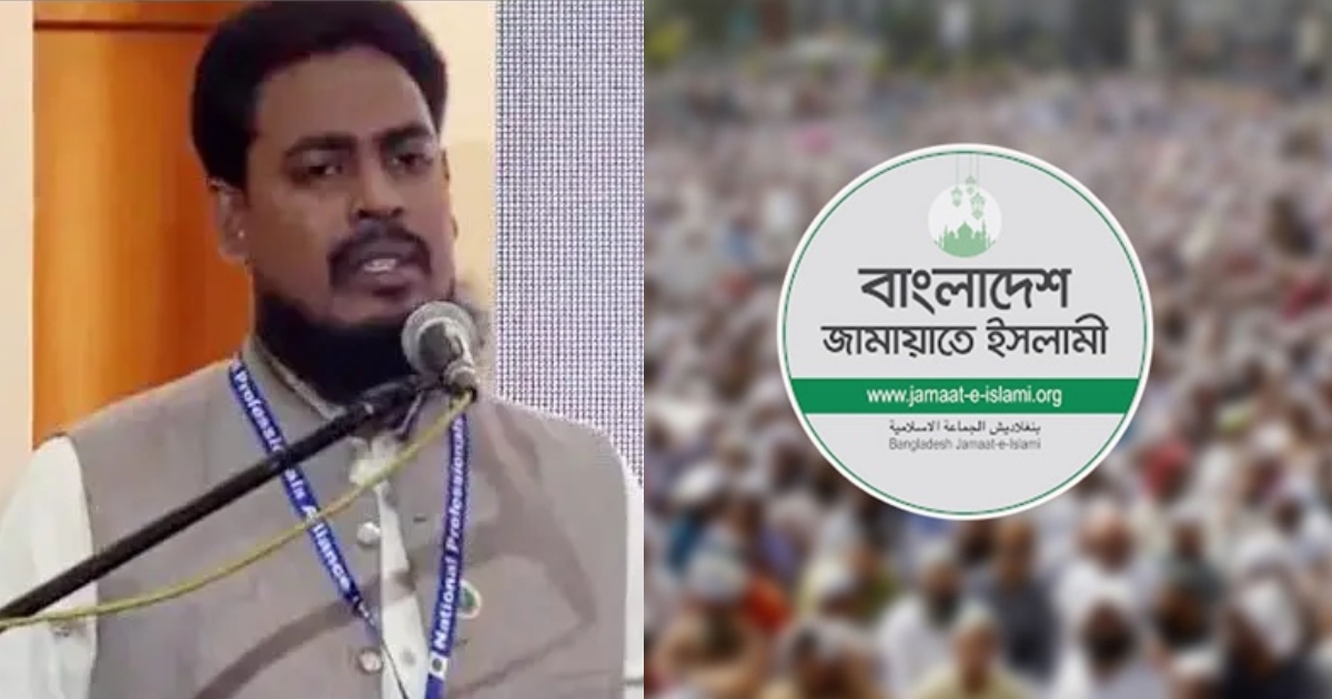 এনসিপির নেতা আখতারের ‘অস্ত্রের মহড়া’ অভিযোগে ক্ষুব্ধ জামায়াত