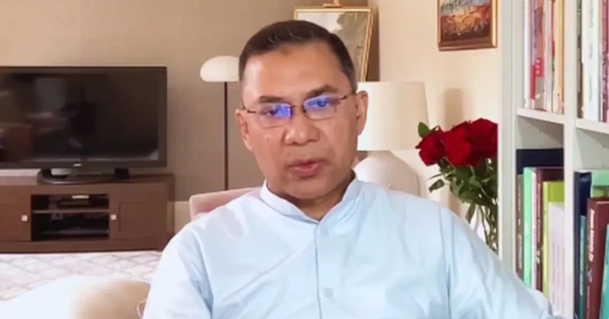 সামনের সময়গুলো ভালো নয়, কঠিন সময় অপেক্ষা করছে : তারেক রহমান