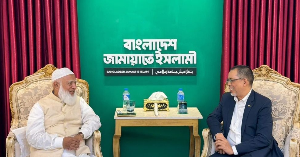 জামায়াত আমিরের সঙ্গে ব্রুনাইয়ের হাইকমিশনারের সাক্ষাৎ