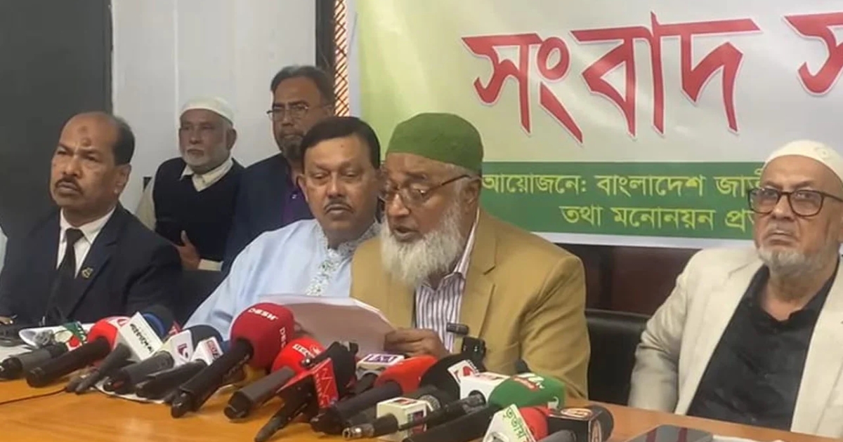 একমঞ্চে এসে বিএনপি প্রার্থীর মনোনয়ন প্রত্যাহার চাইলেন পাঁচ নেতা