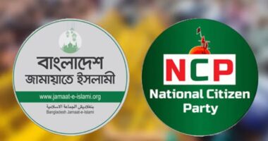 ধর্মকে ব্যবহার করে জামায়াত ঘৃণা ও সহিংসতার রাজনীতি উসকে দিচ্ছে : এনসিপি