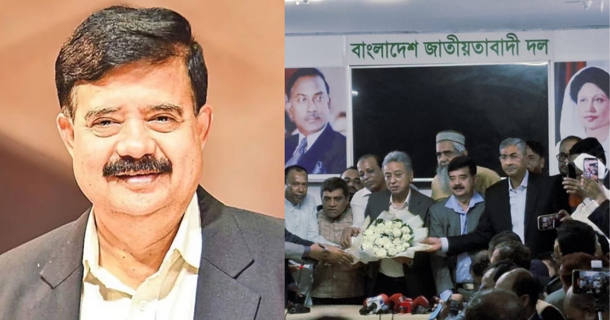 নিজের দল বিলুপ্ত ঘোষণা করে বিএনপিতে যোগ দিলেন সেলিম