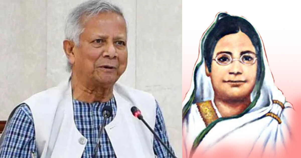 নারী সমাজকে অন্ধকার থেকে আলোর পথে নিয়ে এসেছিলেন বেগম রোকেয়া : প্রধান উপদেষ্টা