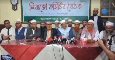 দেশের বৃহত্তর স্বার্থে একই দিনে নির্বাচন ও গণভোটের সিদ্ধান্ত মেনে নিয়েছে জামায়াতসহ আট দল