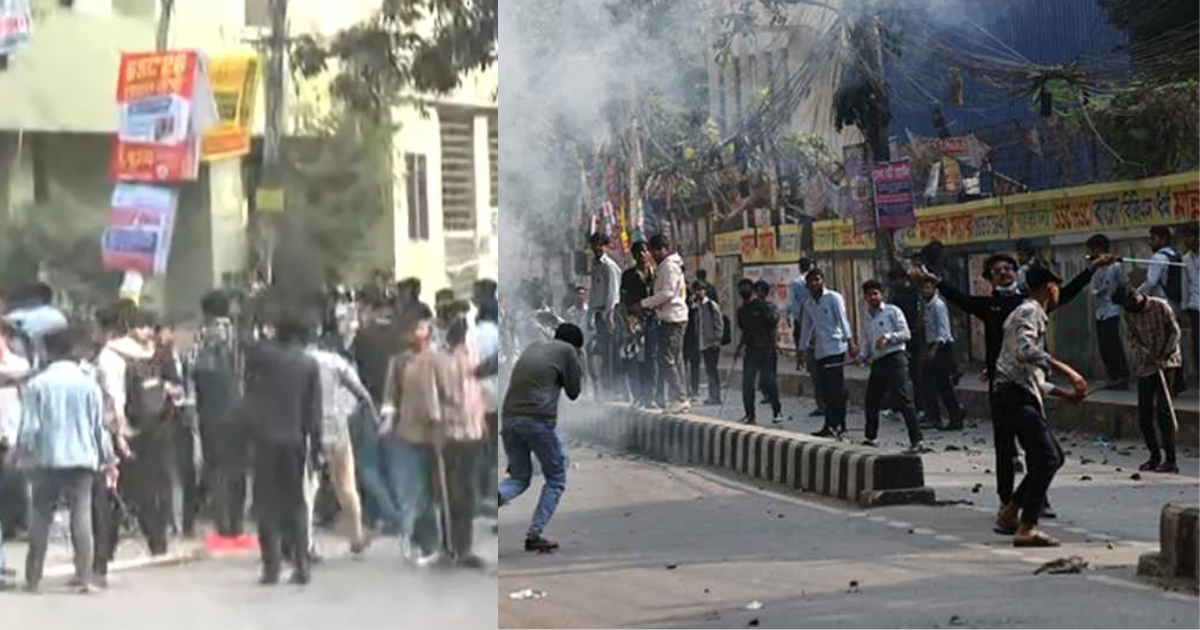 শান্তি চুক্তি ভেঙে ফের দুই কলেজের শিক্ষার্থীদের মধ্যে সংঘর্ষ