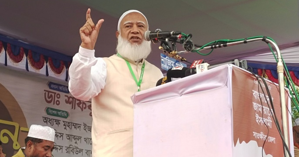 দুর্নীতির বিরুদ্ধে জিরো টলারেন্সই বর্তমান সময়ের সবচেয়ে বড় দাবি : জামায়াত আমির