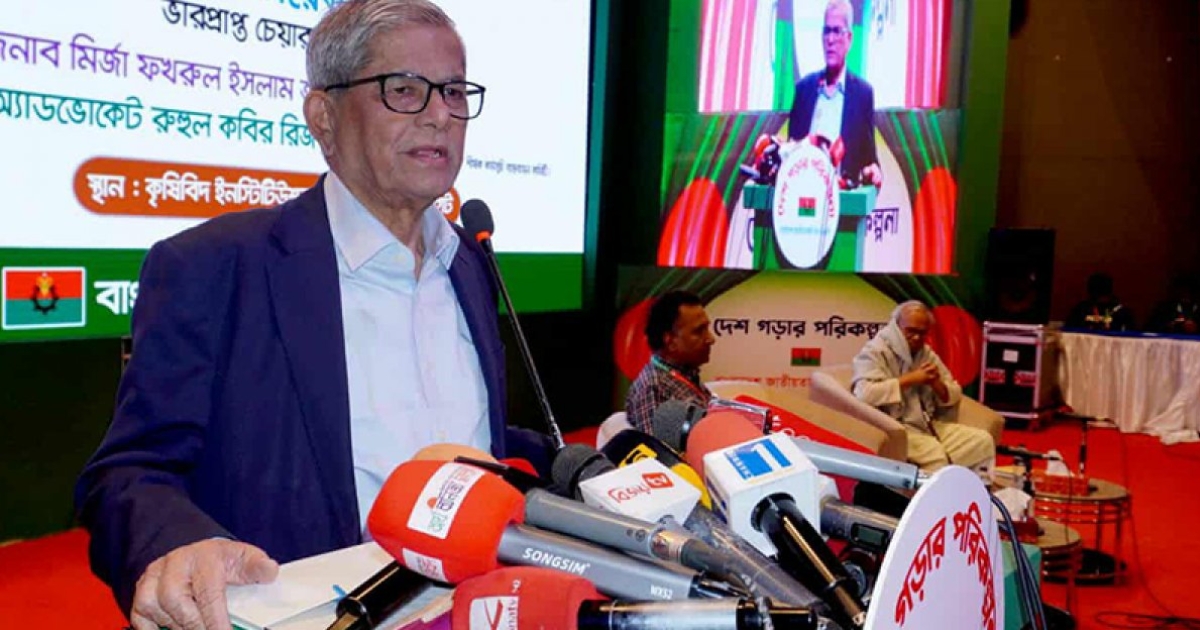 মতপার্থক্যের কারণে জুলাইয়ের স্বপ্ন যেন বৃথা না যায় : মির্জা ফখরুল