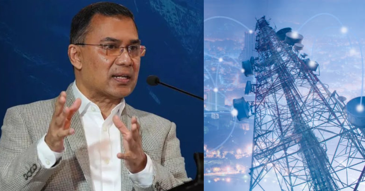 ক্ষমতায় গেলে দেশের বিভিন্ন পয়েন্টে বিনামূল্যে ইন্টারনেট দেওয়া হবে : তারেক রহমান