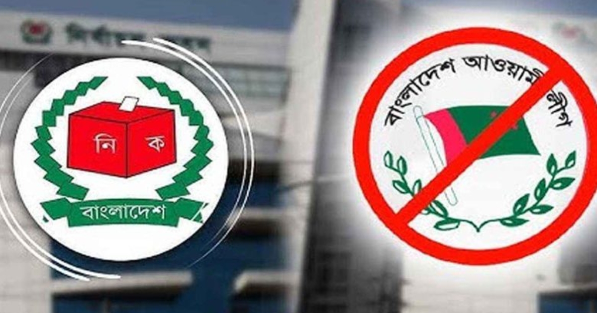 স্বতন্ত্র নির্বাচন করতে পারবেন ক্লিন ইমেজের আওয়ামী লীগ প্রার্থী