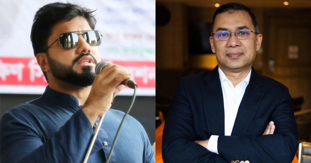 এ মাসেই দেশে ফিরে এসে বাংলাদেশকে আবার একটি গণতান্ত্রিক রাষ্ট্রে পরিণত করবেন তারেক রহমান : ইশরাক