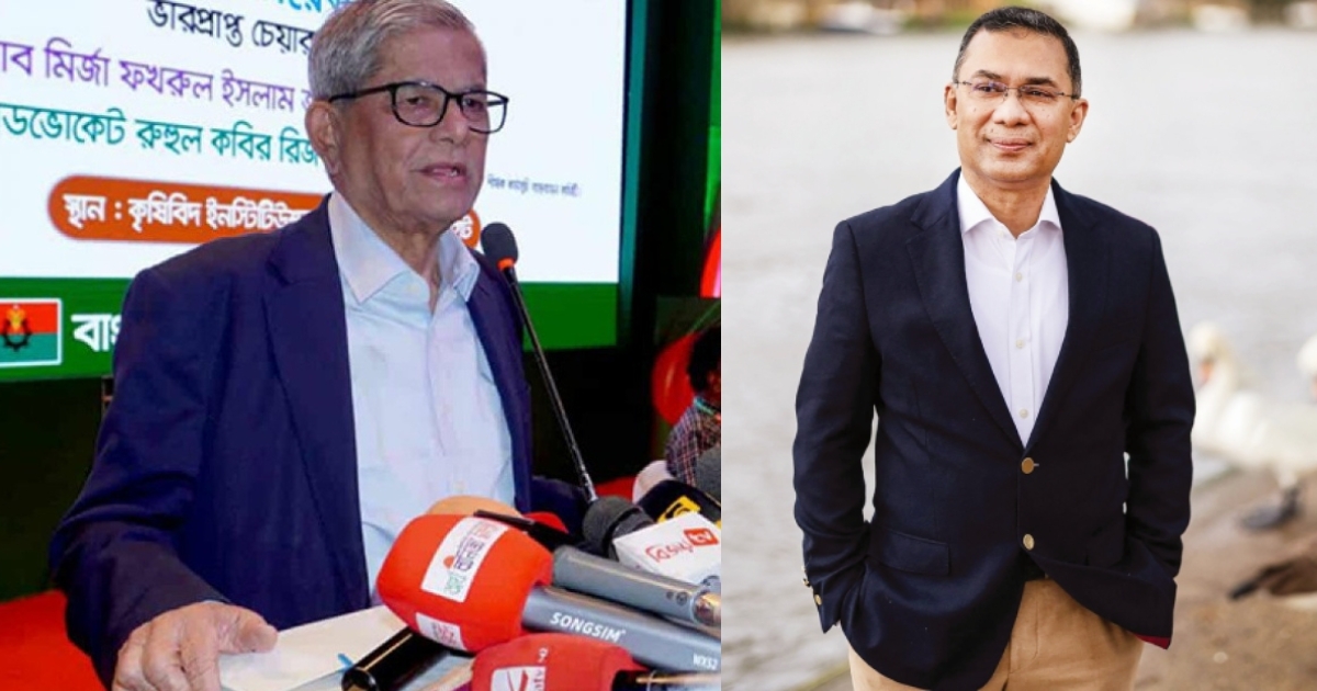 “আমাদের নেতা যেদিন বাংলাদেশে পা দেবেন, সেদিন সমগ্র বাংলাদেশ কেঁপে উঠবে, ইনশাআল্লাহ” : মির্জা ফখরুল