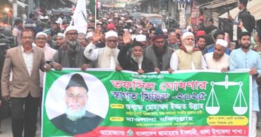 নির্বাচনী তফসিল উপলক্ষ্যে জামায়াতে ইসলামির স্বাগত মিছিল