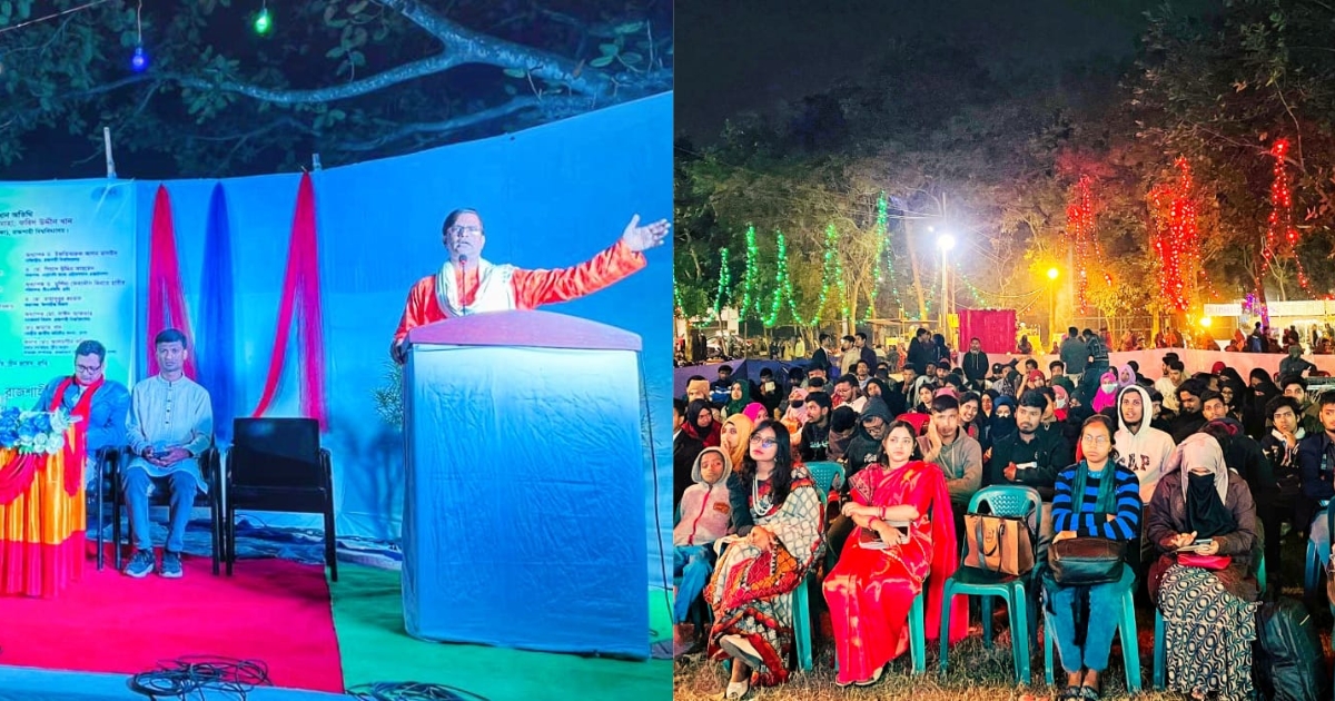 রাবিতে পরিবেশ রক্ষায় আগ্রহী নবীনদের বরণ করল গ্রীন ভয়েস