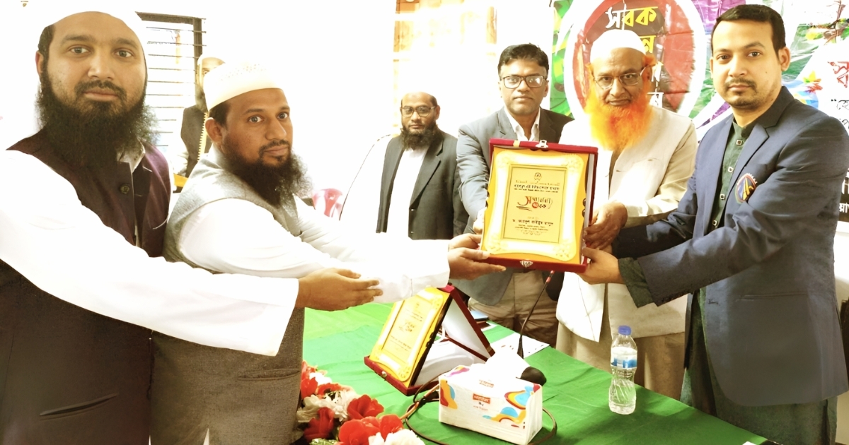 সেনবাগে মারকাজুল ওহি ইন্টারন্যাশনালে নতুন বছরের সবক প্রদান অনুষ্ঠিত 