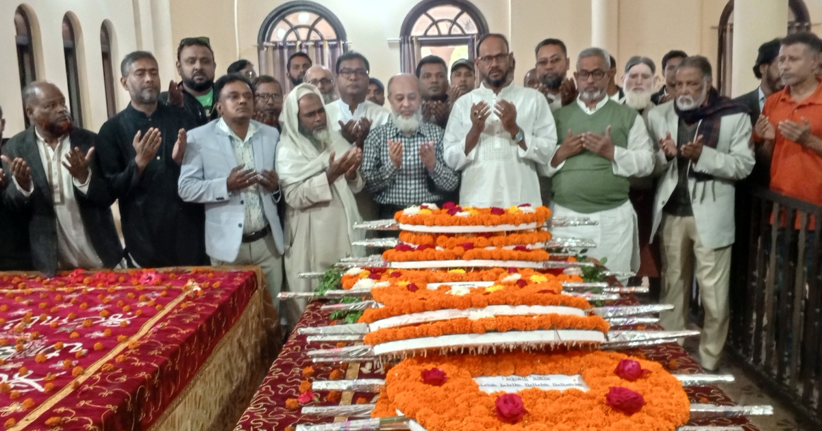 মজলুম জননেতা মাওলানা আব্দুল হামিদ খান ভাসানীর ১৪৫তম জন্মদিন উপলক্ষে দোয়া ও আলোচনা সভা