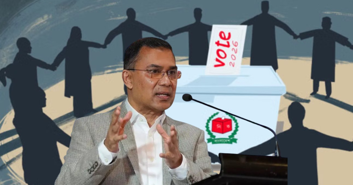 ‘ষড়যন্ত্র থেমে নেই, ভয় পেলে হবে না, যেকোনো মূল্যে দেশে নির্বাচন হতেই হবে : তারেক রহমান