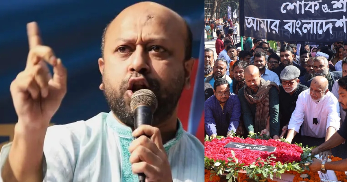 শত্রুদের জেনে রাখা উচিত, বুলেট দিয়ে মুক্তির লড়াই বন্ধ করা যায় না : ব্যারিস্টার ফুয়াদ