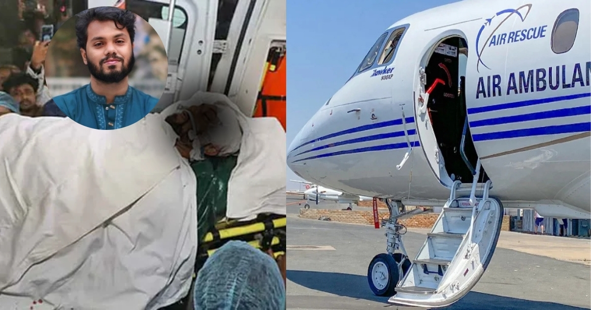 হাদিকে সিঙ্গাপুর নিতে বেলা সাড়ে ১১টায় আসবে এয়ার অ্যাম্বুলেন্স