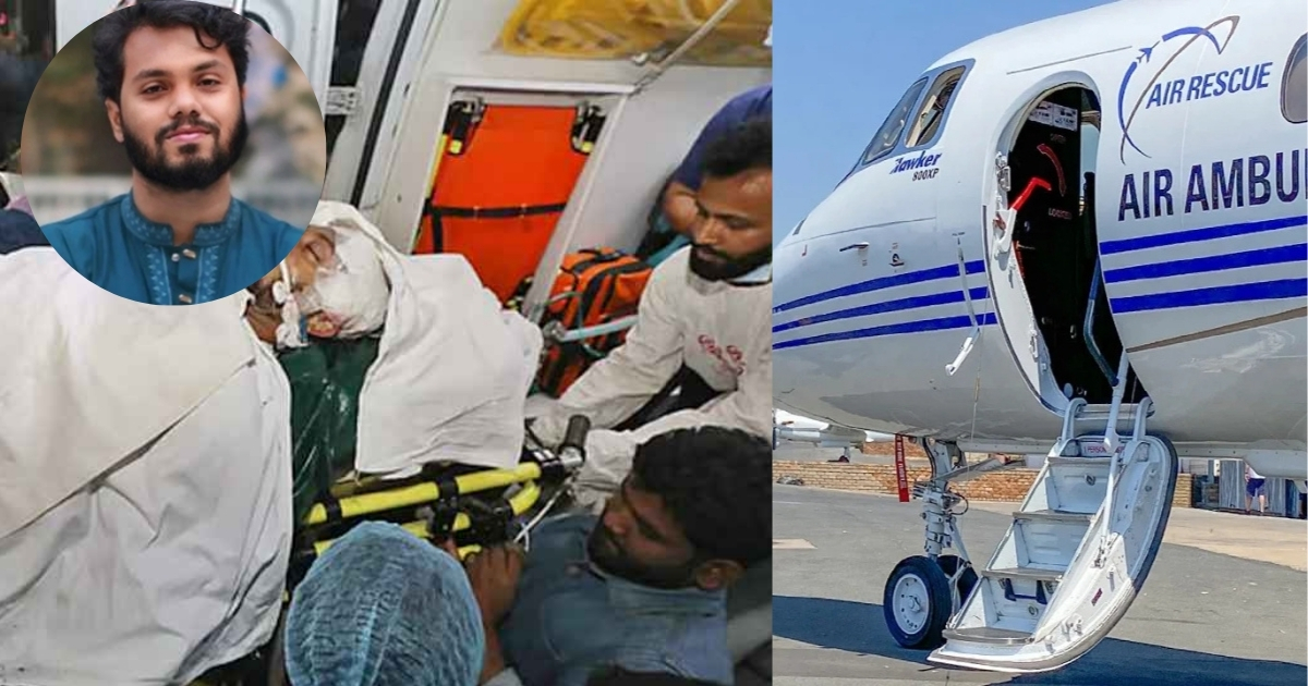 হাদিকে তোলা হচ্ছে এয়ার অ্যাম্বুলেন্সে