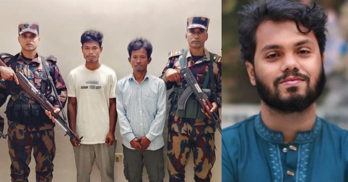 হাদিকে গুলির ঘটনায় নালিতাবাড়ী সীমান্তে ফিলিপের দুই সহযোগী আটক