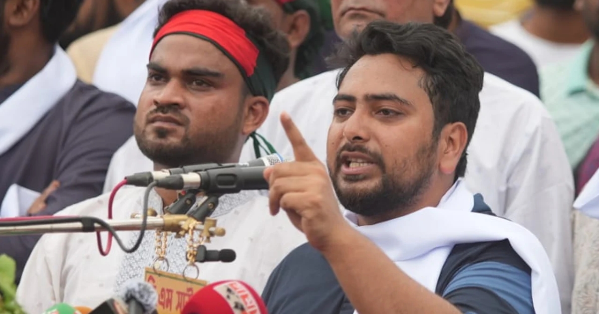 ‘এই অথর্ব নির্বাচন কমিশনের অধীনে সুষ্ঠু নির্বাচন সম্ভব নয়’ : নাহিদ ইসলাম