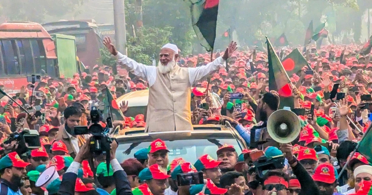 জামায়াতের যুব ম্যারাথনে লাখো নেতাকর্মীর ঢল