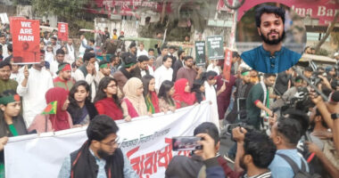 এনসিপির আগ্রাসন বিরোধী মিছিলে স্লোগানে উত্তাল রাজপথ, ‘এক হাদির কিছু হলে, জ্বলবে আগুন ঘরে ঘরে’