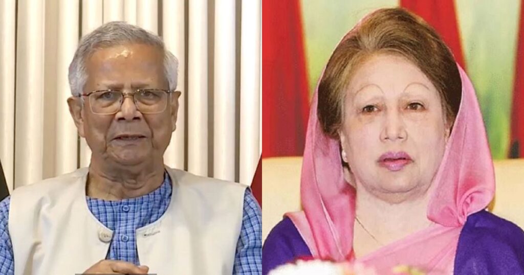 ‘খালেদা জিয়া ইতিহাসের গুরুত্বপূর্ণ অধ্যায়ের অবিচ্ছেদ্য অংশ’ তার অসুস্থতা সকলের জন্যই উদ্বেগের : প্রধান উপদেষ্টা