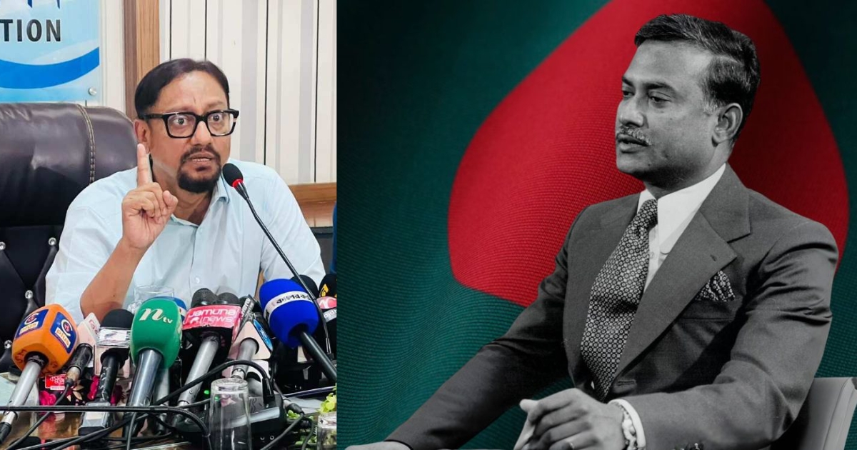 ইতিহাস বিকৃতির কোনো সুযোগ নেই, জিয়াউর রহমান স্বাধীনতার ঘোষণা দিয়েছিলেন : চসিক মেয়র