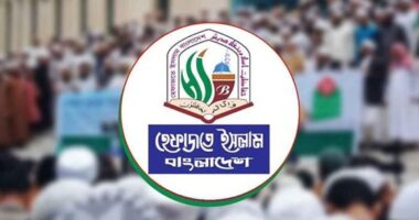 দেশকে কেউ অস্থিতিশীল করার ষড়যন্ত্র করলে আমরা চুপচাপ বসে থাকব না : হেফাজতে ইসলাম