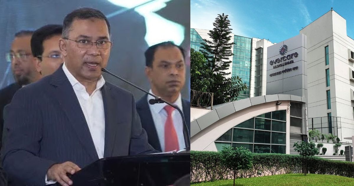 বিমানবন্দর থেকে সরাসরি এভারকেয়ার হাসপাতালে যাবেন তারেক রহমান