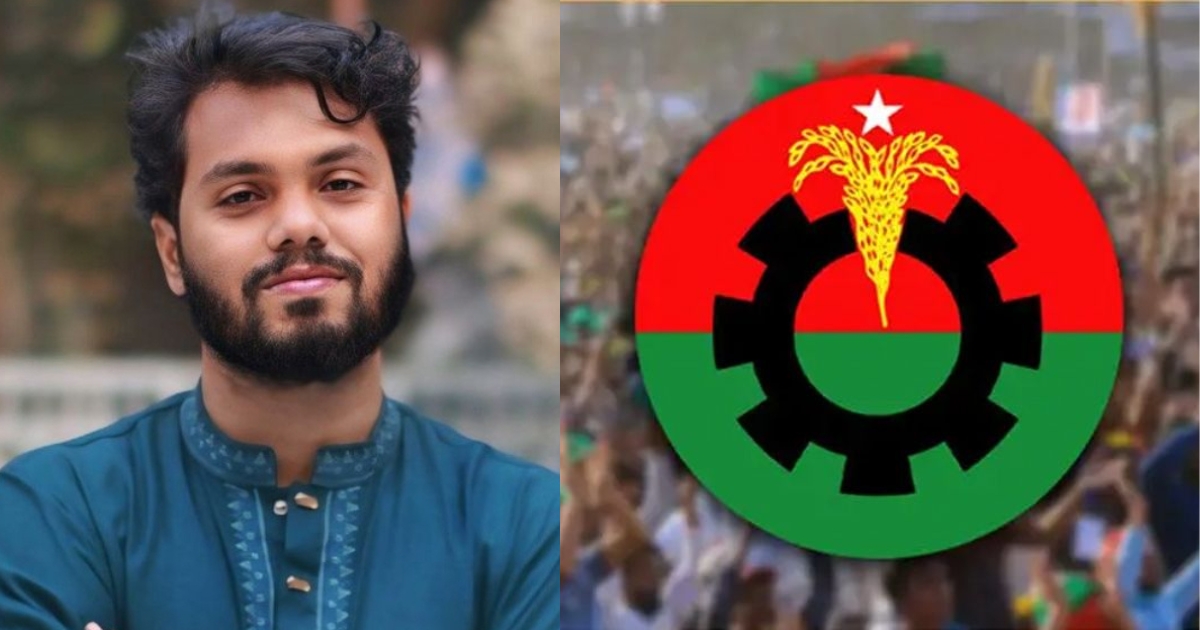 ইনকিলাব মঞ্চের মুখপাত্র শরিফ ওসমান হাদির মৃত্যুতে বিএনপির শোক