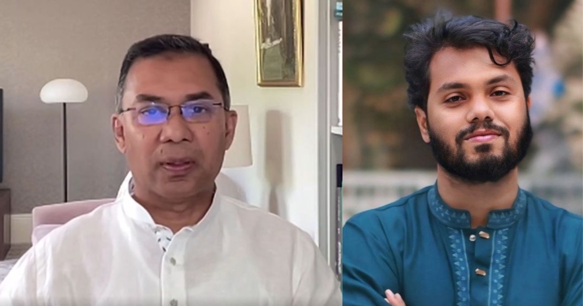 হাদির মৃত্যুতে বিএনপির ভারপ্রাপ্ত চেয়ারম্যান তারেক রহমানের শোক