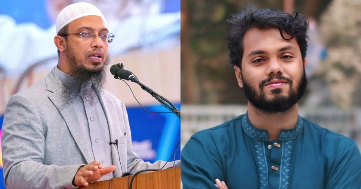 ‘হে আল্লাহ, আমাদের সবাইকে তুমি এমন স্বার্থক মৃত্যু দান করো’ : শায়খ আহমাদুল্লাহ