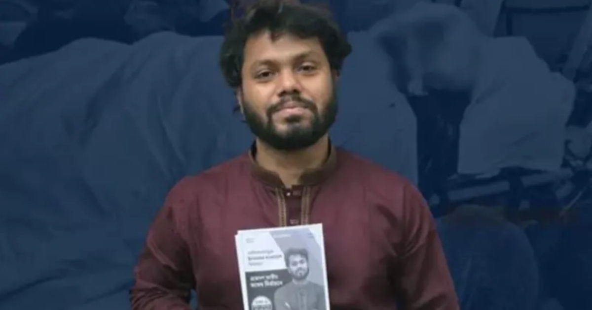 শহীদ হাদির মরদেহ রাখা হবে রাজধানীর হৃদরোগ ইনস্টিটিউটে