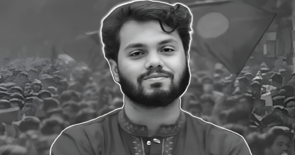 হাদির মৃত্যুতে আজ রাষ্ট্রীয় শোক, অর্ধনমিত থাকবে জাতীয় পতাকা