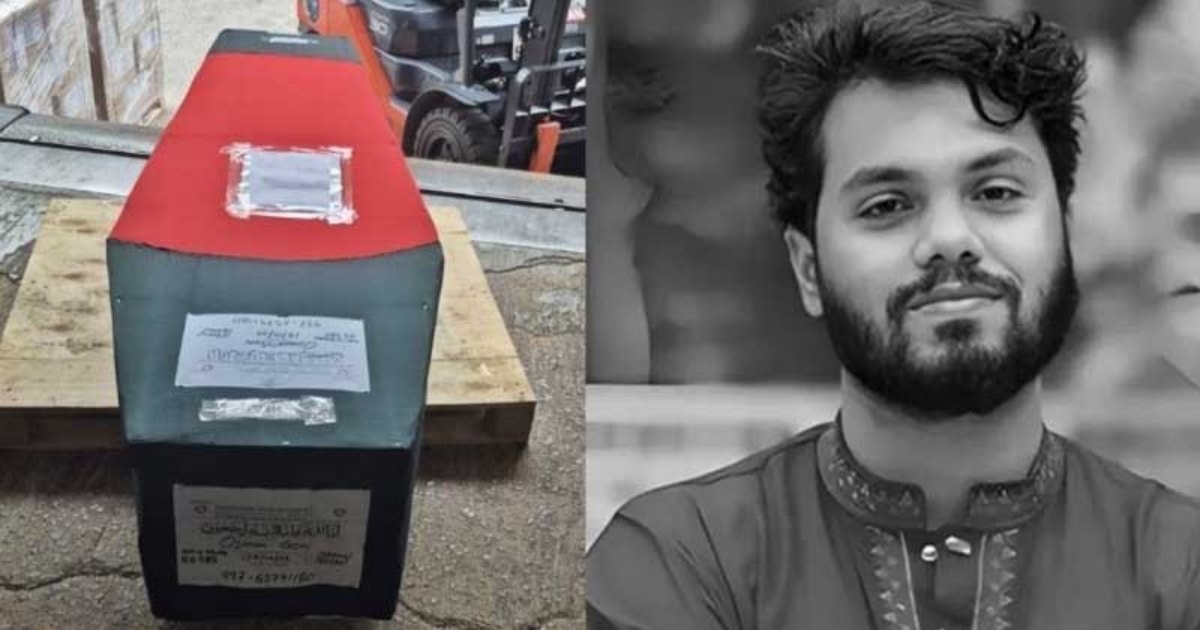 শেষ গোসলের অপেক্ষায় নিথর হাদি