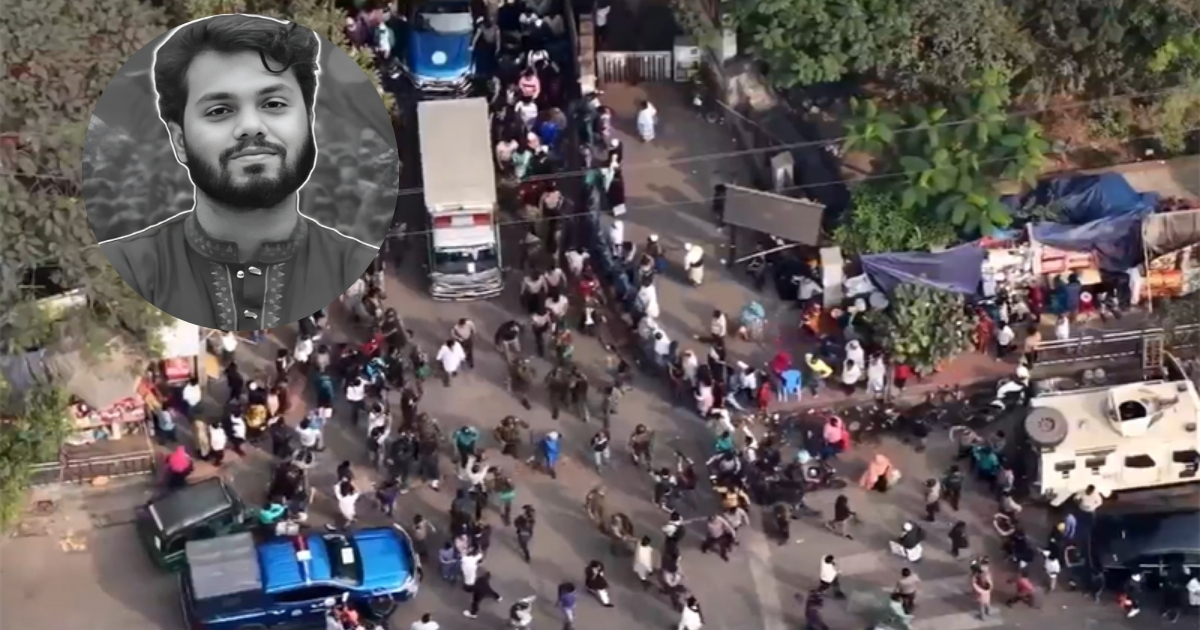 ওসমান হাদির মরদেহ সংসদ ভবনের দক্ষিণ প্লাজায়, কিছুক্ষণ পর জানাজা