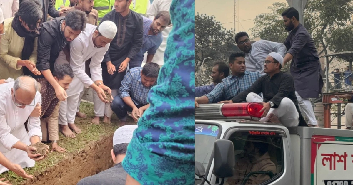 ‘হাদি ভাই, আমাদের রেখে তুমি একা কোথায় চলে যাচ্ছো,  ..! : মরদেহ নামানোর মুহূর্তে ভেঙে পড়ল সহযোদ্ধারা