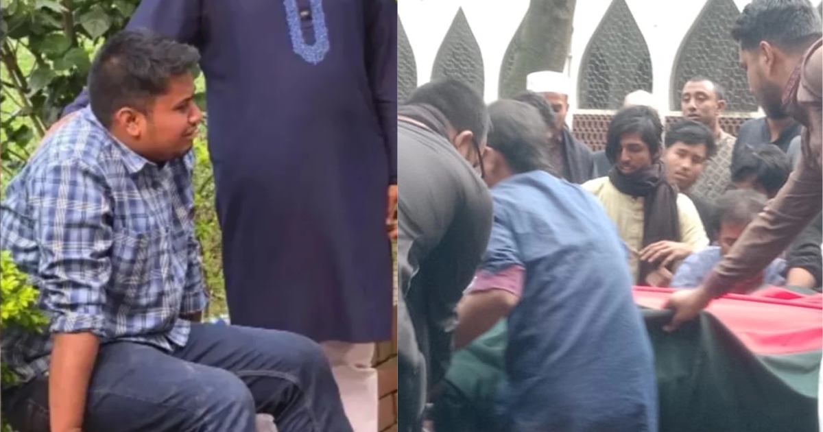 শহীদ হাদিকে কবরে শোয়ানোর পর মাটি দিয়েই কান্নায় ভেঙে পড়েন হাসনাত আব্দুল্লাহ, শোকের ভারে তিনি বাকরুদ্ধ