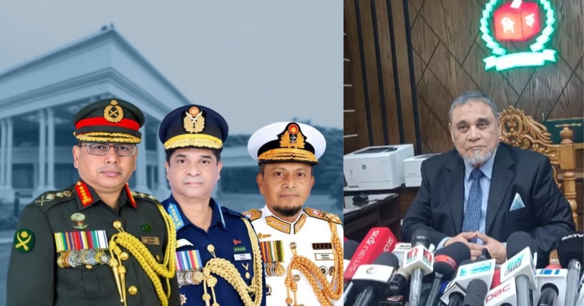 নির্বাচন কমিশনের সঙ্গে তিন বাহিনীর প্রধানরা ইসিতে যাচ্ছেন আগামীকাল