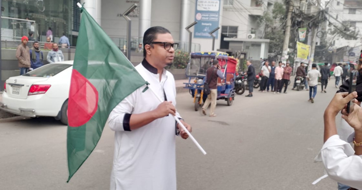 সার্বভৌমত্ব রক্ষার দাবিতে ভারতীয় দূতাবাসে ঘৃণা জানাতে একা হেঁটে রাশেদ প্রধানের যাত্রা