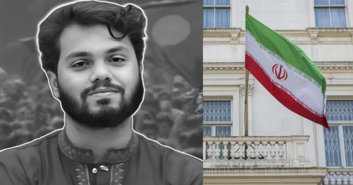 শহিদ শরিফ ওসমান হাদির মৃত্যুতে ইরানের শোক