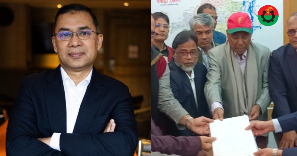 বগুড়া-৬ আসন থেকে তারেক রহমানের পক্ষে মনোনয়ন ফর্ম তুললেন বিএনপি