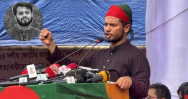 শহীদ হাদি ছিলেন আধিপত্যবাদ ও আপোষহীন বীর, হাদির জানাজা দেখে আশা করি বুঝতে পেরেছে : শিবির সভাপতি